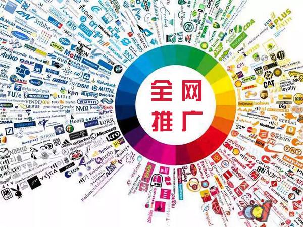 贡觉传统企业进行网络营销需要注意的几个基础策略